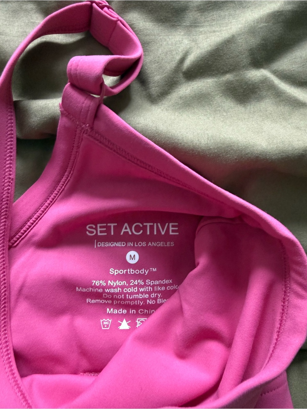 Set Active Tank - Picture 2 of 2